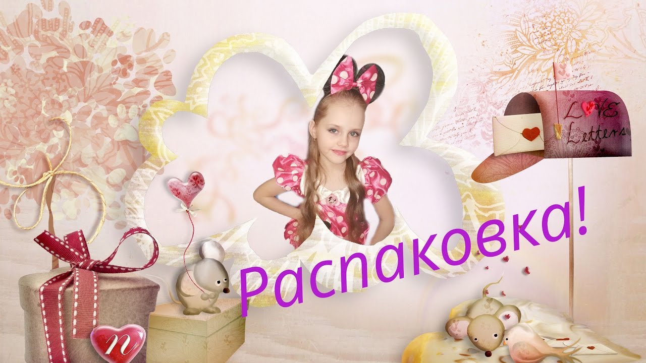 Графические диктанты для детей советы материалы задания