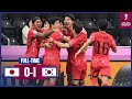 #AFCU23 | Group B : Japan 0 - 1 Korea Republic