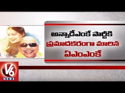 Special Report On Tamil Nadu Politics | 2nd Phase Elections 2019 | DMK vs AIADMK | V6 News