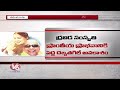 Special Report On Tamil Nadu Politics | 2nd Phase Elections 2019 | DMK vs AIADMK | V6 News