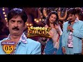 Comedy Nights With Shakeel Siddiqui I Comedy Circus I Episode 5 I Indian Comedy Show