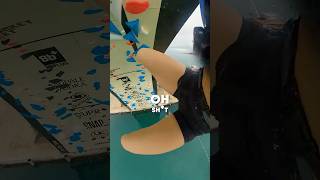 Climbing Without Ropes