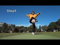 フリスタ徹底練習方法シリーズ第1弾 アラウンドザワールド
