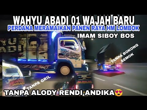 WAHYU ABADI 01 PERDANA MUAT CABE HM LOMBOK SETELAH TIDUR 3 BULAN😍‼️