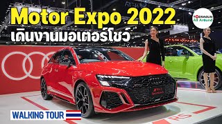 Thailand Motor Expo 2022 The Biggest Motor Show Of The Year 4K