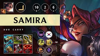 Samira Adc Vs Kaisa - Kr Master Patch 25.09