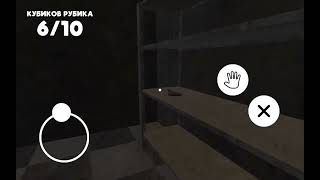 Escape From Dim Dimych Speedrun 135 Glitchless%