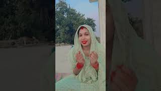 Please Subscribe My Channel Meenu Navin Rajput