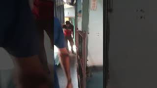 Mms In Train