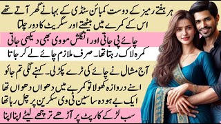 Thappar Ka Badla Complete Story Pakeezah Stories Moral Emotional Romantic True Love Story