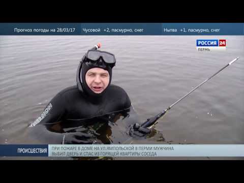 Сроки открытия весенней о Сроки открытия весенней о