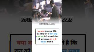 12 February 2023 Current Affairs Today Current Affairs Daily Current Affairs