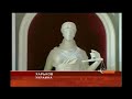 Video Харьковскии