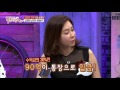 김정은 남편, 준수한 외모의 돌싱 재미교포 펀드매니저