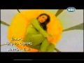 أغنية يونانية ماكاباي YouTube