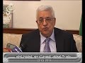 للحقيقة وجه واحد-تصريح صحفي للسيد الرئيس