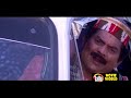 Malayalam Super Comedy Movie  | Malayalam Online Full Movies | Malayalam Movie