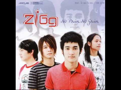 ครั้งเดียวก็มากพอ - ZiGg.wmv thumb