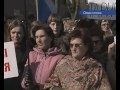 Видео Бастуют севастопольские педагоги