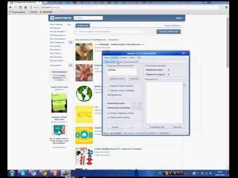 Ищу Динамичные Прокси Под Парсинг Wordstat, Какие Прокси Использовать Для Брута Аккаунтов Какие Прокси