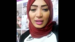 Beautiful Hijab Arab Webcam