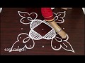 beautiful kolam with 5 dots* easy & simple rangoli designs *chukkala muggulu *how to draw rangavalli