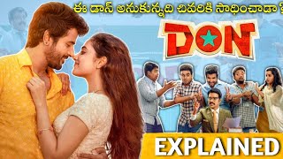 Full Movie Story Explained Sivakarthikeyan Collegedon Review Priyankatelugu Movies