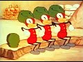 Fleischer