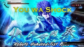 PS4 Quick Look | Fist of the North Star: Lost Paradise (2018) You Wa SHOCK