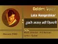 Tujse Naraz Nahin Zindagi Lata Mangeshkar  Hindi Lyrics