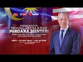 [ LANGSUNG ] Sidang media khas Perdana Menteri, Tan Sri Muhyi...