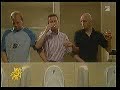 Ai bagni pubblici