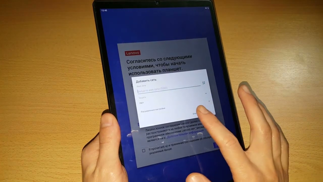 2022 FRP Lenovo Tab M10 Plus google account google account 2022 FRP Lenovo Tab M10 Plus google account google account