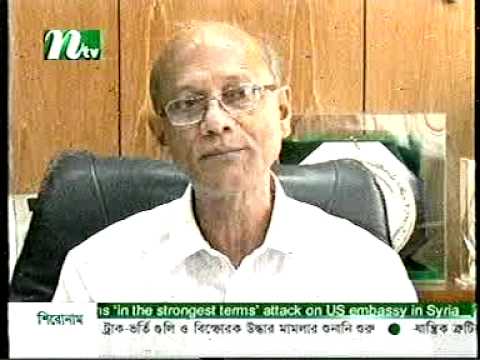 Bangladesh : Vikarunessa GB Sacked After Sacking Head Mistress...