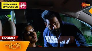 Sundari - Promo 28 January 2023 Surya Tv Serial Malayalam Serial