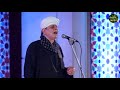 الشيخ ياسين التهامي حفل دار الاوبرا المصرية رمضان 2017