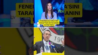 Fenerbahçe Sahipsiz Kalmaz Deniyor Ama Muhalefette De Belirsizlik Var Beril Böke Yorumladı.