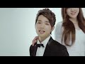 [MV] PHANTOM(팬텀) _ Come as you are(몸만와) (with Verbal Jint)