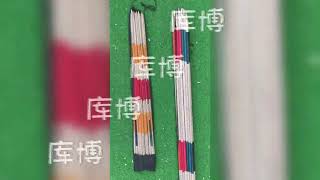 Wooden Garden Games Kubb, Croquet, Mikado - Heilongjiang Kubb Co.