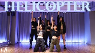 CLC 씨엘씨-HELICOPTER DANCE COVER BY SSFW DANCE HK （Feat.Emperor DanceHK)