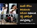 Telugu Actress Samantha Naga Chaitanya Walking To Tirumala for Majili Movie