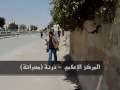 تنطيم القاعد ة في مصراتة
