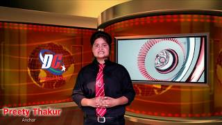 राजस्थान: हर्षोल्लास के साथ मनाया गुरू पूर्णिमा पर्व #dc national news