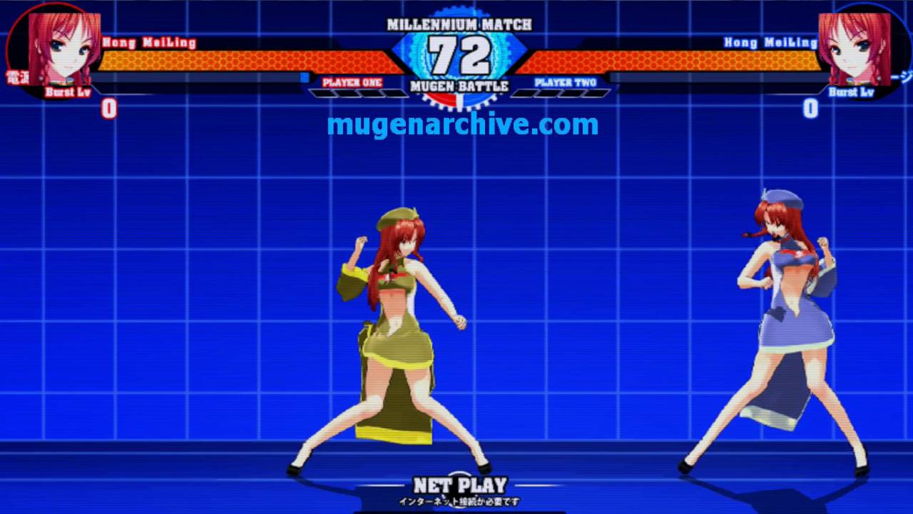 Mugen shaved felicia