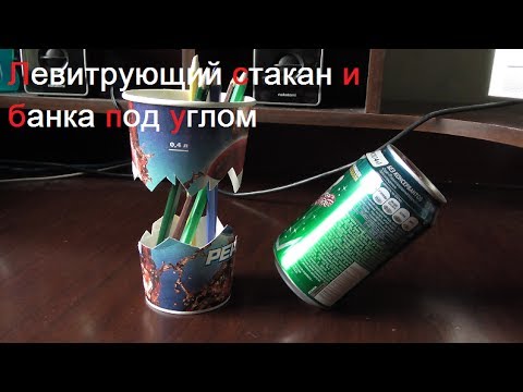 Левитирующая лампочка как сделать