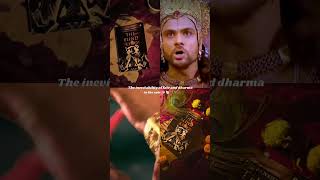 Book Name - The Blind King