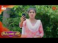 Kalyana Veedu - Episode 603 | 29 July 2020 | Sun TV Serial | Tamil Serial