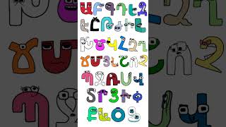Alphabet Lore