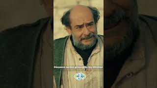İnsan İnsan Derler...