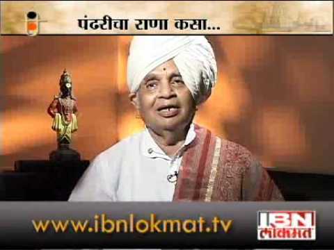 baba maharaj satarkar - bheti lagi jiva Part 2
